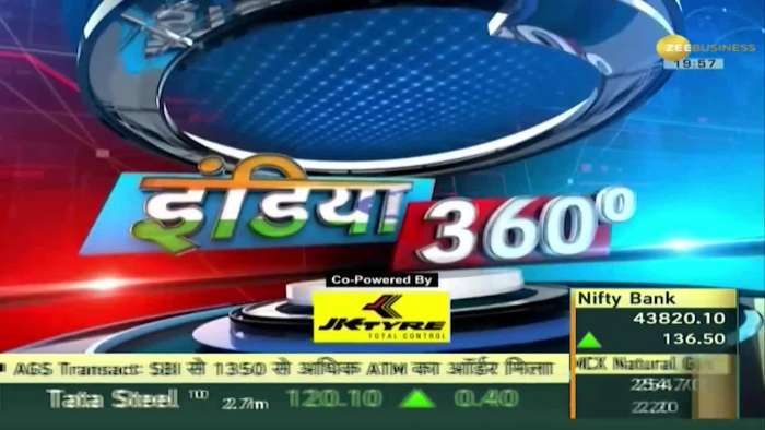 India360: Which sectors witnessed prosperity this festival? Know in this special discussion