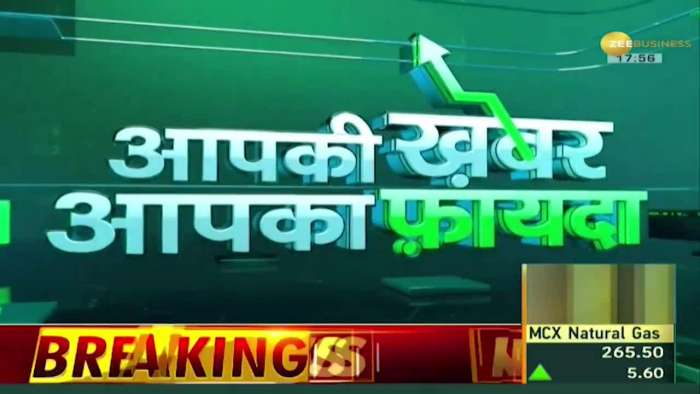 Aapki Khabar Aapka Fayda: Why are men lagging behind in organ donation, why 4 out of every 5 women are in organ donation?