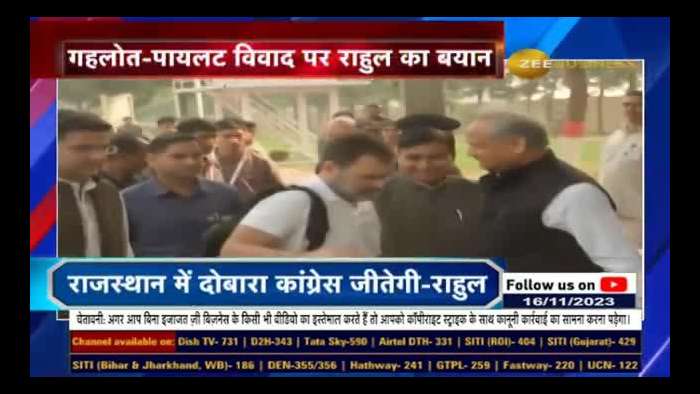 Rahul Gandhi claims to form Congress government in Rajasthan