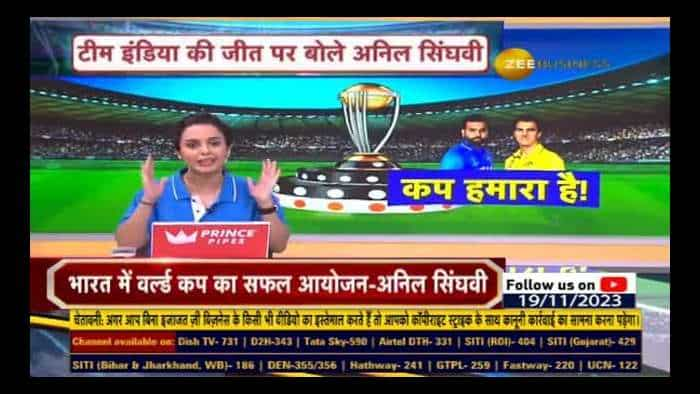 Before the World Cup, people of Mumbai and Varanasi wished Team India Good luck | Watch to know