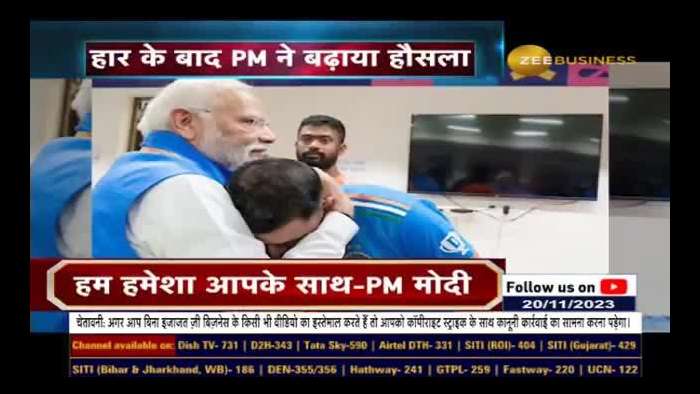 Mohammad Shami Thanks PM Modi for boosting morale of Team India after World Cup