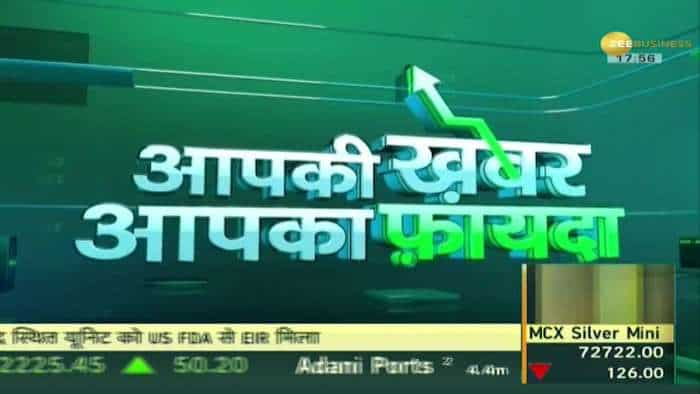 Aapki Khabar Aapka Fayda: 76% of the total income of FMCG products comes from unhealthy food | Zee Business