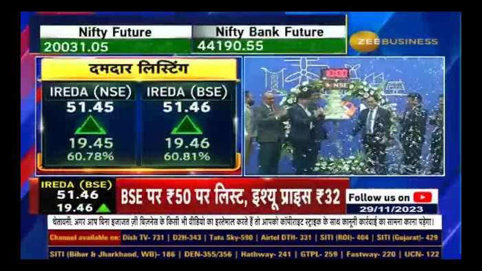 Bumper Debut! IREDA stock lists at over 56% premium to the IPO price