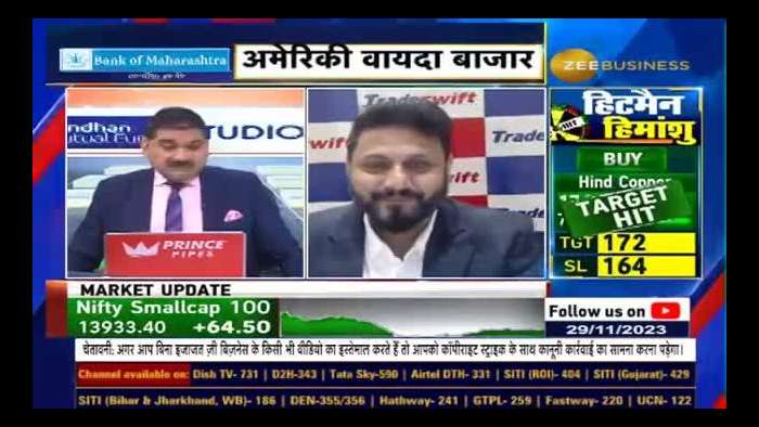 Sandur Manganese : Sandeep Jain&#039;s Investment Strategy Revealed In Jain Saab Ke Gems