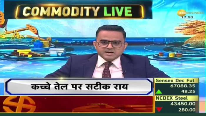  Commodity Live: Red marks seen in gold and silver prices, gold closed at 62,503, silver at 77,232. 