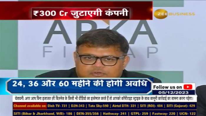 Arka Fincap aims to raise Rs 300 crore via NCD