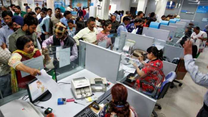 IBA inks agreement with unions; bank staff pay to increase by 17%