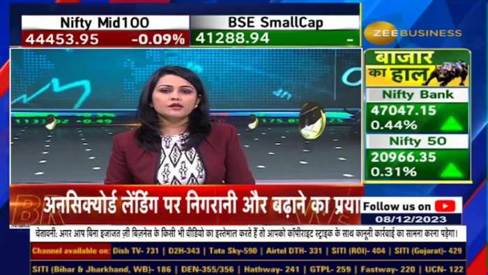 IPOs Over Subscribed Due to Greed - Madhavi Puri Buch, Chairperson, SEBI Speaks Out!