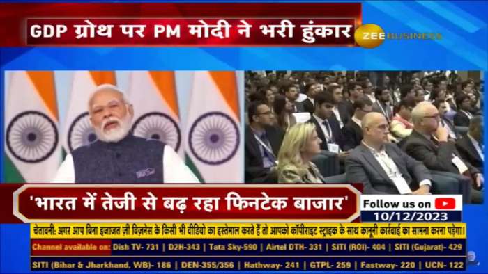 India&#039;s GDP growth is reflection of transformative reforms of last 10 years: PM Modi