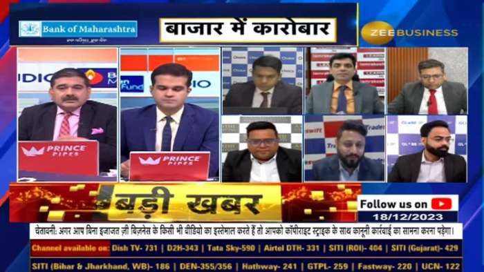 Kewal Kiran : Sandeep Jain Reveals Investment Insights | Jain Saab Ke Gems