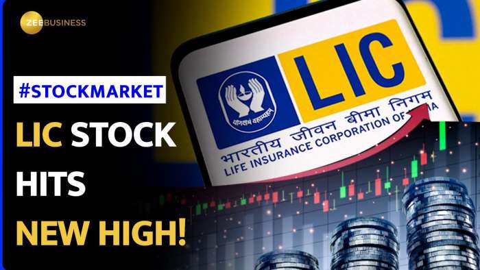 LIC Hits New High as Finance Ministry Grants MPS Exemption | Stock Market News