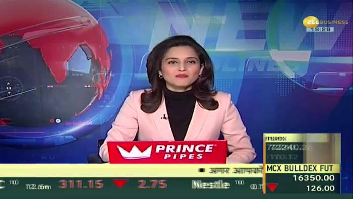 Bazaar Agle Hafte: Market closed in the red on the last trading day, Sensex fell 170 points, Nifty fell 47 points.