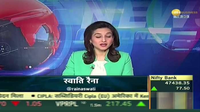 Money Guru: Should you take a loan against mutual funds? What should you keep in mind before taking the loan? , Mutual Fund