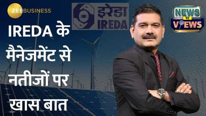 In-depth Discussion with Pradeep Kumar Das, CMD of IREDA, on the Pradhan Mantri Suryoday Yojana