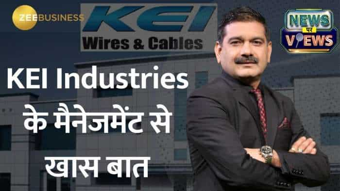 KEI Industries&#039; CMD Anil Gupta Unveils Remarkable Export Focus and Infrastructure Sector Growth!