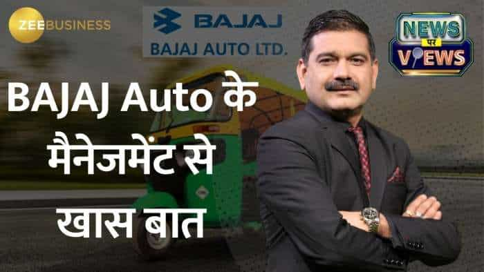 Bajaj Auto Exploring the 125cc+ Motorcycle Market: Rakesh Sharma In Talk With Anil Singhvi