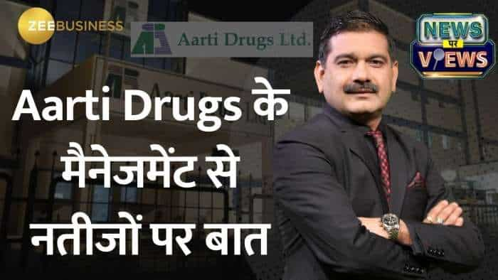 CFO Adhish Patel Discusses Aarti Drugs&#039; December Results in Conversation with Anil Singhvi