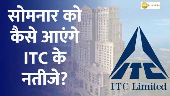 ITC Q3 Results Preview: How will be the result of ITC on Monday, What to Expect in Revenue &amp; Profits