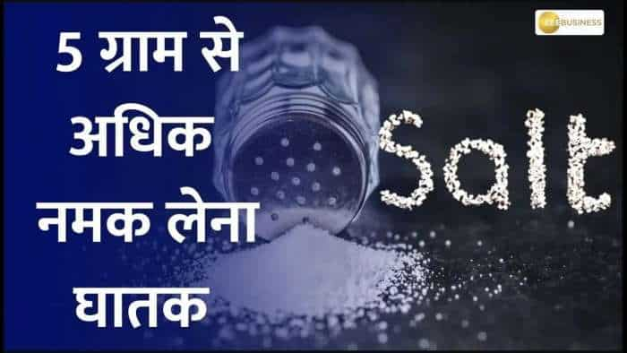 Most Indians are overdosing on salt by 3 grams, says study