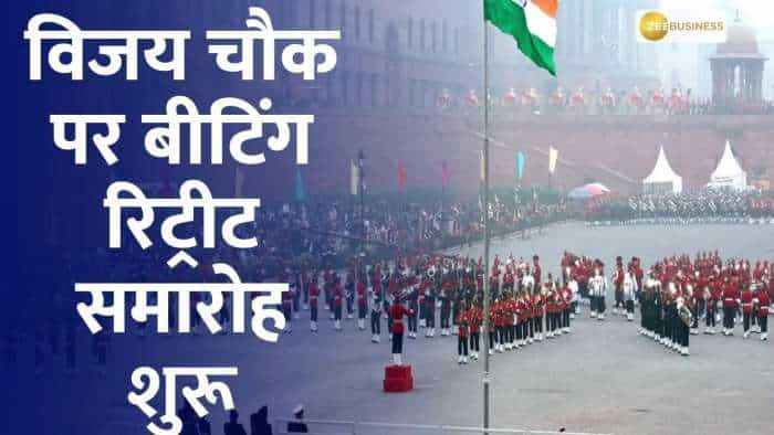 President Droupadi Murmu arrives at Vijay Chowk to attend the Beating Retreat ceremony