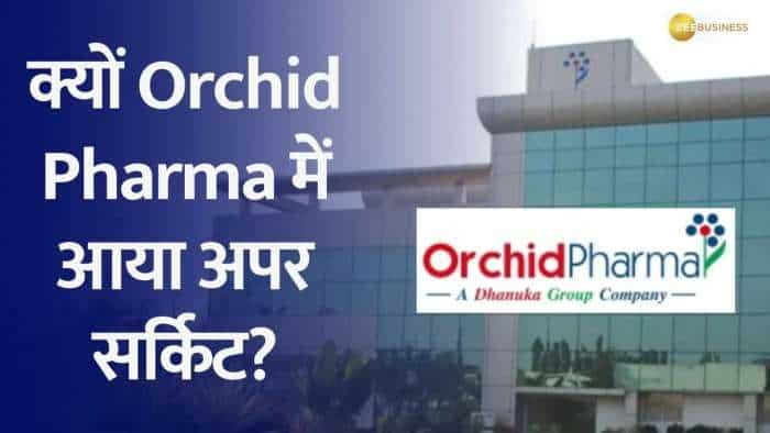 Orchid Pharma: Understanding Today&#039;s Surge &amp; Which Agency Granted Drug Approval?