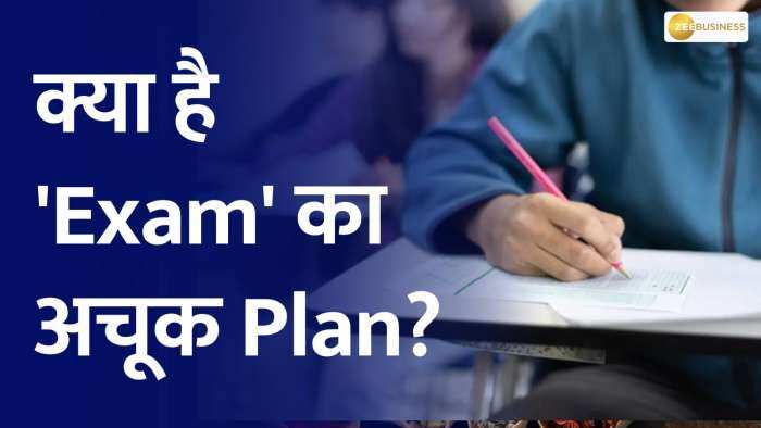 Aapki Khabar Aapka Fayda: Why is the pressure of getting good marks fatal?