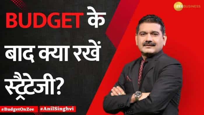 Anil Singhvi&#039;s Post-Budget Final Trade Market Strategy: Watch Key Levels For Nifty &amp; Bank Nifty