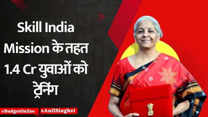 Budget 2024: FM Nirmala Sitharaman Announces Training for 1.4 Crore Youth Under Skill India Mission