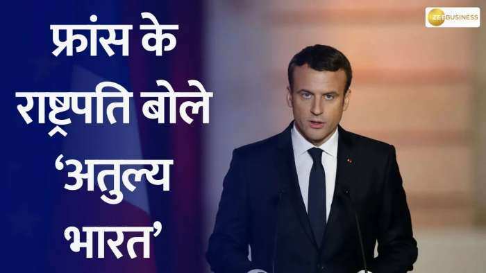 France President Emmanuel Macron Shares India Visit Highlights: says  &#039;Incredible India&#039;