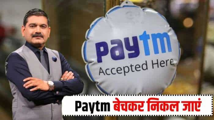 Anil Singhvi said, sell Paytm and leave.