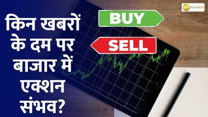 Stocks In News: Analyzing Britannia, Godrej Properties, and Easy Trip Planners - What to Expect?