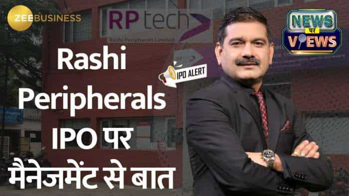 Rashi Peripherals IPO: A Deep Dive into Company Strategy and Growth Plans