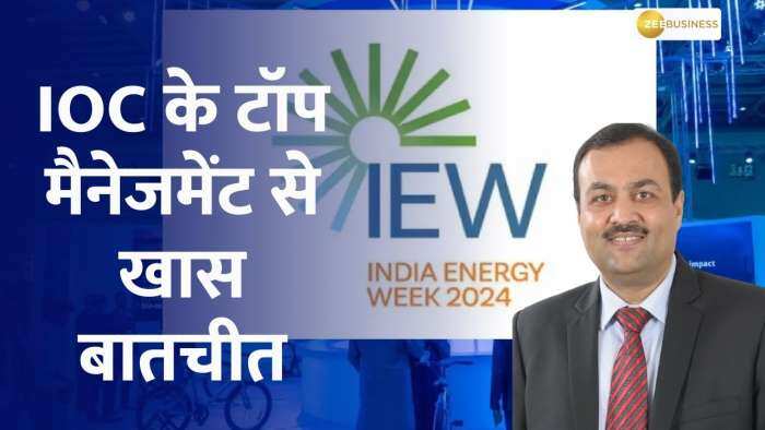 Exclusive Interview with IOC Top Management at India Energy Week 2024