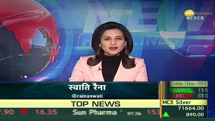 Money Guru: SIP crossed ₹18838 crore for the first time, SIP AUM also crossed 10 lakh crore | Zee Business