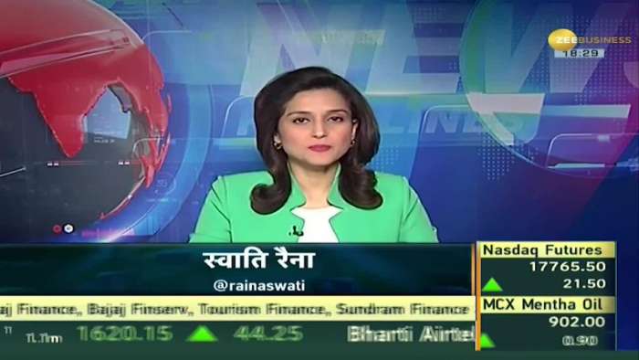 Zee business best sale mandi live today