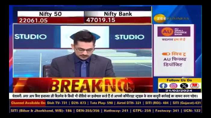 Fno Ban Update: These stocks under F&amp;O ban list today - 21th Feb, 2024 | Zee Business