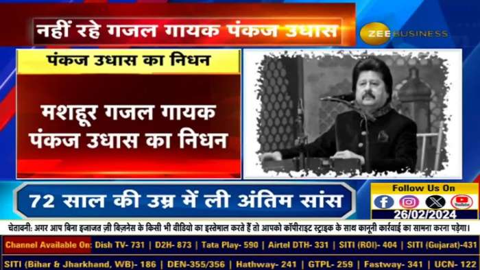 https://www.zeebiz.com/india/video-gallery-ghazal-singer-pankaj-udhas-passes-away-at-72-278003