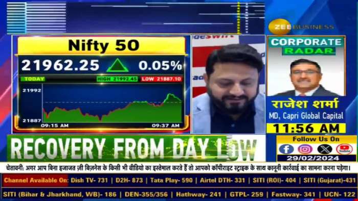 Jain Saab&#039;s GEMS: Why did Sandeep Jain choose Bharat Seats Ltd today? | STOCKS TO BUY