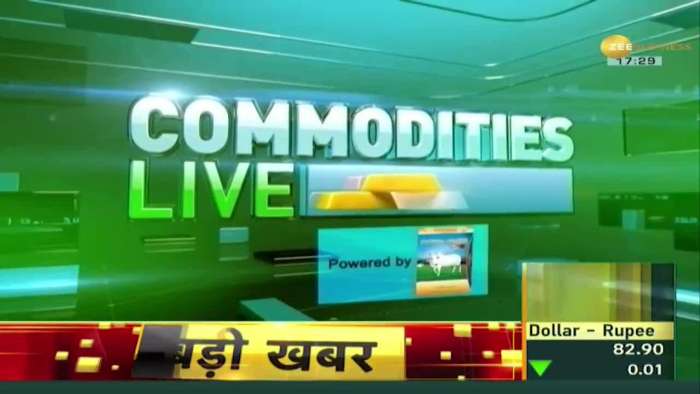  Commodity Live: What is the latest price of gold today, what are the new targets? | Zee Business | Gold Price 