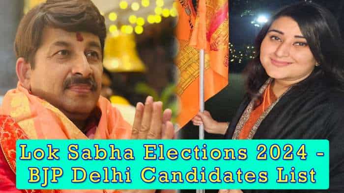  BJP Candidate List 2024 for Delhi Lok Sabha Elections: Sushma Swaraj's daughter Bansuri to content from New Delhi 