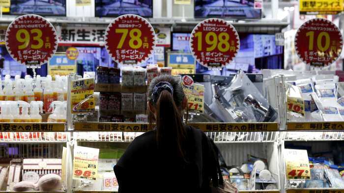  Japan government considers declaring end to deflation: Report 
