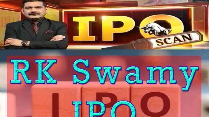 RK Swamy IPO Opens for Subscriptions: Check Anil Singhvi&#039;s view before subscribing 