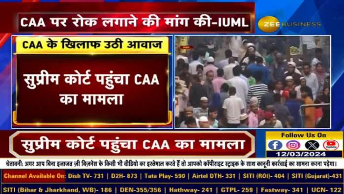 Indian Union Muslim League files plea before Supreme Court to stay CAA Rules 2024