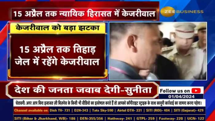 CM Arvind Kejriwal to Remain in Judicial Custody Until April 15