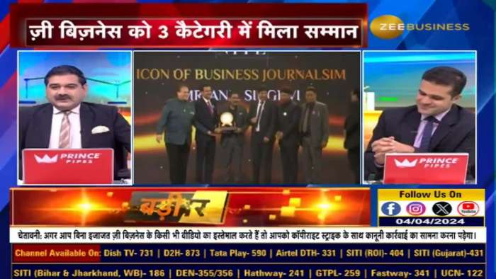 Zee Business Shines at GJC Awards: Bagging Three Prestigious Honors!