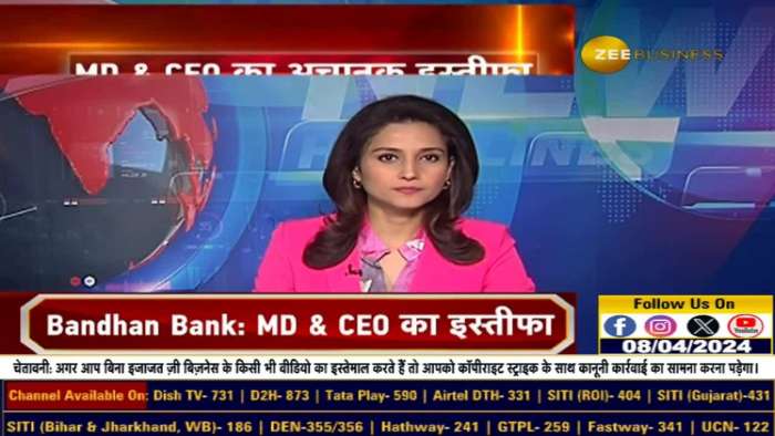 Bandhan Bank Stock Plummets 9% as Founder-CEO Steps Down from Position