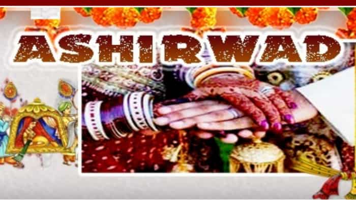 Ashirwad Scheme: This govt scheme offers Rs 51,000 to girls at 18 years of age, know more about this daughter-centric programme