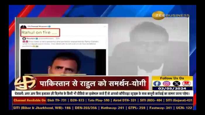 CM Yogi Adityanath Slams Rahul Gandhi&#039;s Nomination from Raebareli
