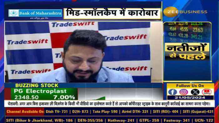 https://www.zeebiz.com/market-news/video-gallery-why-sandeep-jain-chose-pnc-infratech-291092