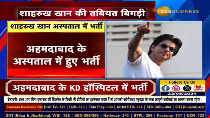  Shahrukh Khan Admitted to KD Hospital in Ahmedabad 